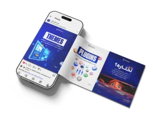 Accueil 23 Devzilla WordPress_